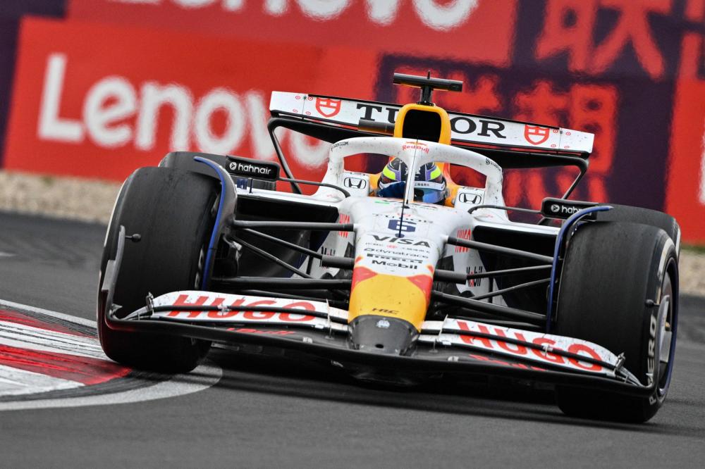 为荷兰新星 为荷兰新星